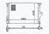 Фото автозапчастини радіатор двигуна DACIA DUSTER, LOGAN, LOGAN EXPRESS, LOGAN MCV, SANDERO; RENAULT LOGAN I 1.2-1.6LPG 09.04- MAGNETI MARELLI 350213160900 (фото 1)