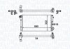 Фото автозапчасти радиатор двигателя (МКПП) FIAT PANDA 1.3D 09.03- MAGNETI MARELLI 350213161500 (фото 1)