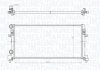 Фото автозапчастини радіатор двигуна (АКПП/МКПП) AUDI A3, Q2; SEAT ATECA, LEON, LEON SC, LEON ST; SKODA OCTAVIA III, YETI; Volkswagen GOLF ALLTRACK VII, GOLF SPORTSVAN VII, GOLF VII, TOURAN, T-ROC 1.0/1.2/1.6D 08.12- MAGNETI MARELLI 350213166200 (фото 1)