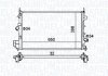 Фото автозапчастини радіатор двигуна FIAT CROMA; OPEL SIGNUM, VECTRA C, VECTRA C GTS 1.9D 04.04- MAGNETI MARELLI 350213173700 (фото 1)