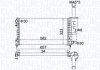 Фото автозапчасти радиатор двигателя (МКПП) FIAT IDEA; LANCIA MUSA, YPSILON 1.4/1.4LPG 10.03- MAGNETI MARELLI 350213183700 (фото 1)