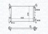 Фото автозапчастини радіатор двигуна FIAT GRANDE PUNTO; OPEL CORSA D 1.0-1.4LPG 07.06- MAGNETI MARELLI 350213186700 (фото 1)