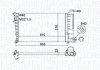 Фото автозапчастини радіатор двигуна CITROEN XSARA, ZX; PEUGEOT 306 1.1-2.0 03.91-08.05 MAGNETI MARELLI 350213189500 (фото 1)