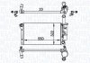 Фото автозапчасти радиатор двигателя FIAT PANDA 0.9-1.4CNG 09.03- MAGNETI MARELLI 350213196200 (фото 1)