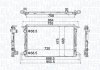 Фото автозапчастини радіатор MAGNETI MARELLI 350213208900 (фото 1)