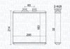 Фото автозапчастини db радіатор опалення w204,e212 MAGNETI MARELLI 350218510000 (фото 1)