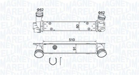 Фото автозапчасти интеркулер BMW 1 (E81), 1 (E82), 1 (E87), 1 (E88), 3 (E90), 3 (E91), X1 (E84) 2.0D 06.04-06.15 MAGNETI MARELLI 351319204880 (фото 1)