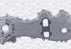 Фото автозапчастини fiat помпа мастила doblo,opel astra h,j,combo tour,corsa c/d,meriva,citroen nemo,peugeot 1,3d 03- MAGNETI MARELLI 351516000012 (фото 1)