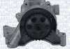 Фото автозапчастини vw помпа мастила audi a3,skoda fabia ii,octavia ii,superb ii,golf v,jetta iii,passat,polo,touran 1.4/1.6 MAGNETI MARELLI 351516000033 (фото 1)