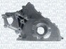 Фото автозапчасти nissan помпа оливи cabstar, murano, navara, pathfinder, 2.5d/di/dci 01- MAGNETI MARELLI 351516000064 (фото 1)