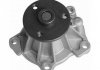 Фото автозапчастини водяний насос FORD ESCORT V, ESCORT VI, GALAXY, MONDEO I, SCORPIO I, SIERRA 2.0/2.3 05.89-05.06 MAGNETI MARELLI 352316170273 (фото 1)