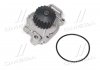 Фото автозапчасти водяной насос HONDA CIVIC I, CIVIC III, CRX I, INTEGRA; ROVER 200 1.2/1.3/1.5 10.83-09.89 MAGNETI MARELLI 352316170442 (фото 4)