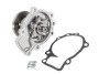 Водяной насос NISSAN 200 SX 2.0 10.93-12.99 MAGNETI MARELLI 352316170822 (фото 2)