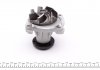 Водяной насос ALFA ROMEO 155, 164; CHRYSLER VOYAGER II, VOYAGER III; FORD SCORPIO II; JEEP CHEROKEE, GRAND CHEROKEE I, GRAND CHEROKEE II; OPEL FRONTERA A, FRONTERA A SPORT 2.5/2.5D/3.1D 01.90-12.01 MAGNETI MARELLI 352316170853 (фото 2)