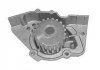 Фото автозапчасти водяной насос CITROEN XANTIA, XSARA, ZX; PEUGEOT 306, 406 1.8 06.95-04.03 MAGNETI MARELLI 352316170901 (фото 1)