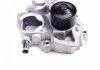 Фото автозапчастини водяний насос SUBARU FORESTER, IMPREZA, LEGACY II, LEGACY IV, LEGACY OUTBACK, LEGACY V, OUTBACK 1.5/2.0/2.5 01.96- MAGNETI MARELLI 352316171040 (фото 3)