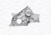 Фото автозапчастини водяний насос TOYOTA 4 RUNNER, AVENSIS, CAMRY, CARINA, CARINA E, CARINA II, COROLLA, COROLLA FX, LITEACE, PICNIC 1.8D-3.0 04.82-02.03 MAGNETI MARELLI 352316171072 (фото 1)