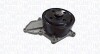 Фото автозапчасти водяной насос HONDA ACCORD VII, ACCORD VIII, CIVIC VIII, CR-V II, CR-V III, FR-V 2.2D 01.04- MAGNETI MARELLI 352316171265 (фото 1)