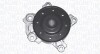 Фото автозапчасти водяной насос TOYOTA AURIS, AVENSIS, COROLLA, RAV 4 III, RAV 4 IV, VERSO, YARIS 1.6/1.8/2.0 11.06- MAGNETI MARELLI 352316171319 (фото 1)