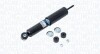 Фото автозапчастини shock Absorber MAGNETI MARELLI 357402080000 (фото 1)