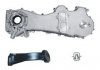 Фото автозапчастини масляний насос Alfa Romeo, Fiat, Lancia, Opel 1.3JTDM/D/JTD/CDTI 06.03- MAGNETI MARELLI 359002100110 (фото 1)