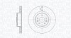 Фото автозапчастини tarcza ham. r megane 08- prz 340mm 1szt MAGNETI MARELLI 361302040676 (фото 1)