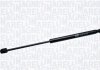 Фото автозапчасти газовий амортизатор (GAS SPRING) MITSUBISHI CARISMA (DA_) 07/95- TAILGATE WITH SPOILER - HATCHBACK [] MAGNETI MARELLI 430719027700 (фото 1)