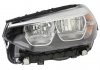 Фото автозапчастини фара ліва (LED, електр, LED, колір повороту: помаранчевий) BMW X3 (G01, F97), X4 (G02, F98) 10.17- MAGNETI MARELLI 710815029091 (фото 1)