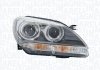 Фото автозапчастини фара права (Bi-Xenon, з денними ходовими вогнями LED DRL) BMW 6 (F12), 6 (F13), 6 GRAN COUPE (F06) 11.10- MAGNETI MARELLI 711451000653 (фото 1)