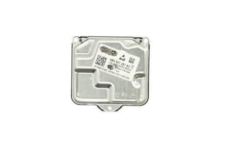 Контроллер, LED (MATRIX LED индикатор, DRL) AUDI A4, A5 05.15- MAGNETI MARELLI 711470000309
