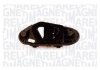 Фото автозапчасти задние фонари левая TOYOTA AYGO Хэтчбек 11.08- MAGNETI MARELLI 714025673101 (фото 1)