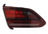 Задній ліхтар ліва (внутрішня частина, LED, світло протитуманних фар, світло заднього ходу) Volkswagen ARTEON Хетчбек 03.17- MAGNETI MARELLI 714081730103 (фото 1)