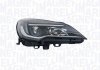 Фото автозапчасти фара правая (H1/H7/LED, электро, с моторчиком, галоген) OPEL ASTRA K 06.15- MAGNETI MARELLI 719000000120 (фото 1)