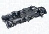 Фото автозапчасти intake Manifold Module MAGNETI MARELLI 802010876404 (фото 2)