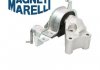 Фото автозапчасти крепление двигателя FIAT PUNTO IDEA LANCIA MUSA * 1,3 JTD [030607010058] MAGNETI MARELLI 8534000CFG (фото 1)