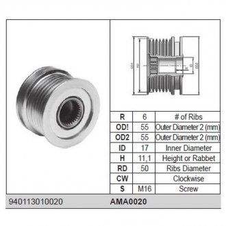 Фото автозапчасти db шкив генератора 2,1-2,7cdi: sprinter, vito,w202 MAGNETI MARELLI AMA0020