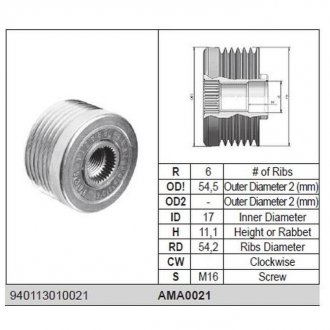 Фото автозапчастини ролик alternatora MAGNETI MARELLI AMA0021