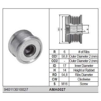 Фото автозапчасти ролик alternatora MAGNETI MARELLI AMA0027