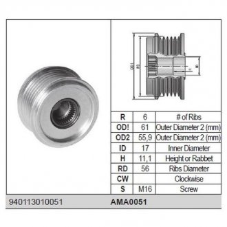 Фото автозапчастини ролик alternatora MAGNETI MARELLI AMA0051