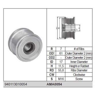 Фото автозапчастини шкив генератора MERCEDES С 203 1,8/2,0 MAGNETI MARELLI AMA0054