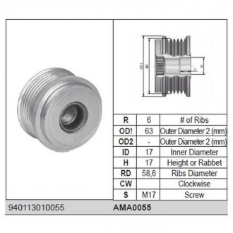 Фото автозапчастини ролик alternatora MAGNETI MARELLI AMA0055