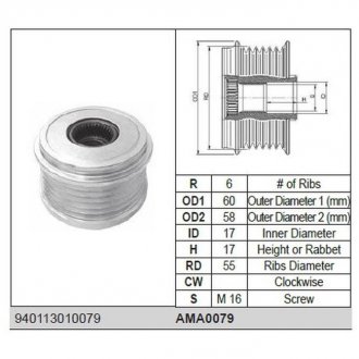 Фото автозапчасти ременный шкив генератора RENAULT CLIO, KANGOO, Tбоковой 1.5 DIESEL [940113010079] MAGNETI MARELLI AMA0079