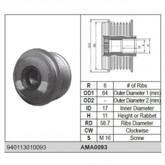 Фото автозапчасти fiat шкив генератора ducato 2,2 06-,citroen jumper 2,2-3,0 06-,ford transit MAGNETI MARELLI AMA0093