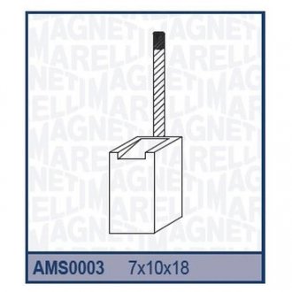 Ремкомплект (щетки) стартера (7x10x18) [940113190003] MAGNETI MARELLI AMS0003 (фото 1)