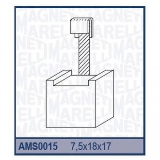 Ремкомплект (щетки) стартера (7,5 x 18 x 17) [940113190015] MAGNETI MARELLI AMS0015