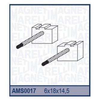 Ремкомплект (щетки) стартера (6x18x14,5) [940113190017] MAGNETI MARELLI AMS0017 (фото 1)