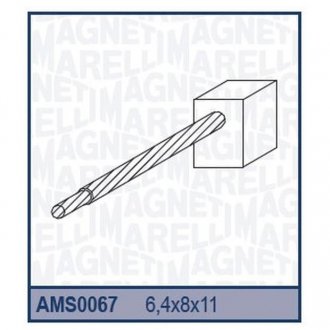 Фото автозапчасти ремкомплект (щетки) стартера - [940113190067] MAGNETI MARELLI AMS0067