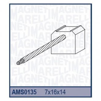 Фото автозапчастини ремкомплект (щетки) стартера HONDA CIVIC, ACCORD, PRELUDE [940113190135] MAGNETI MARELLI AMS0135 (фото 1)