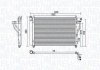 Фото автозапчасти конденсер кондиціонера MAGNETI MARELLI BC957 (фото 1)