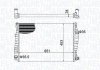 Фото автозапчастини радіатор охолоджування MAGNETI MARELLI BM1520 (фото 1)
